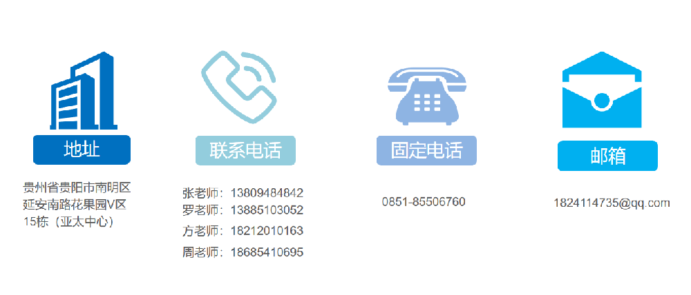 微信图片_20250411142408.png